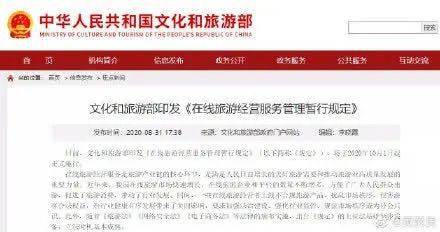 澳門一碼一肖100準嗎？法律與道德層面的雙重審視