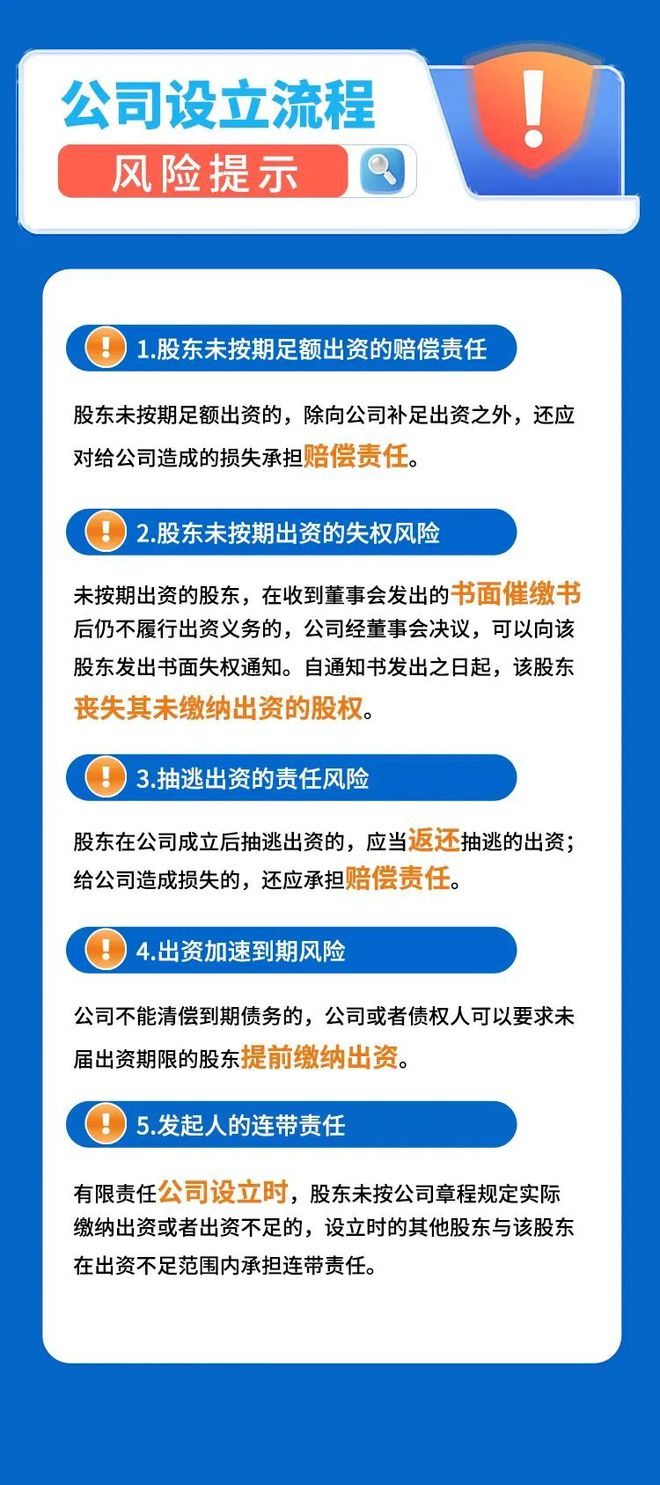 贏在起跑線：2024新澳292期免費(fèi)資料全攻略！