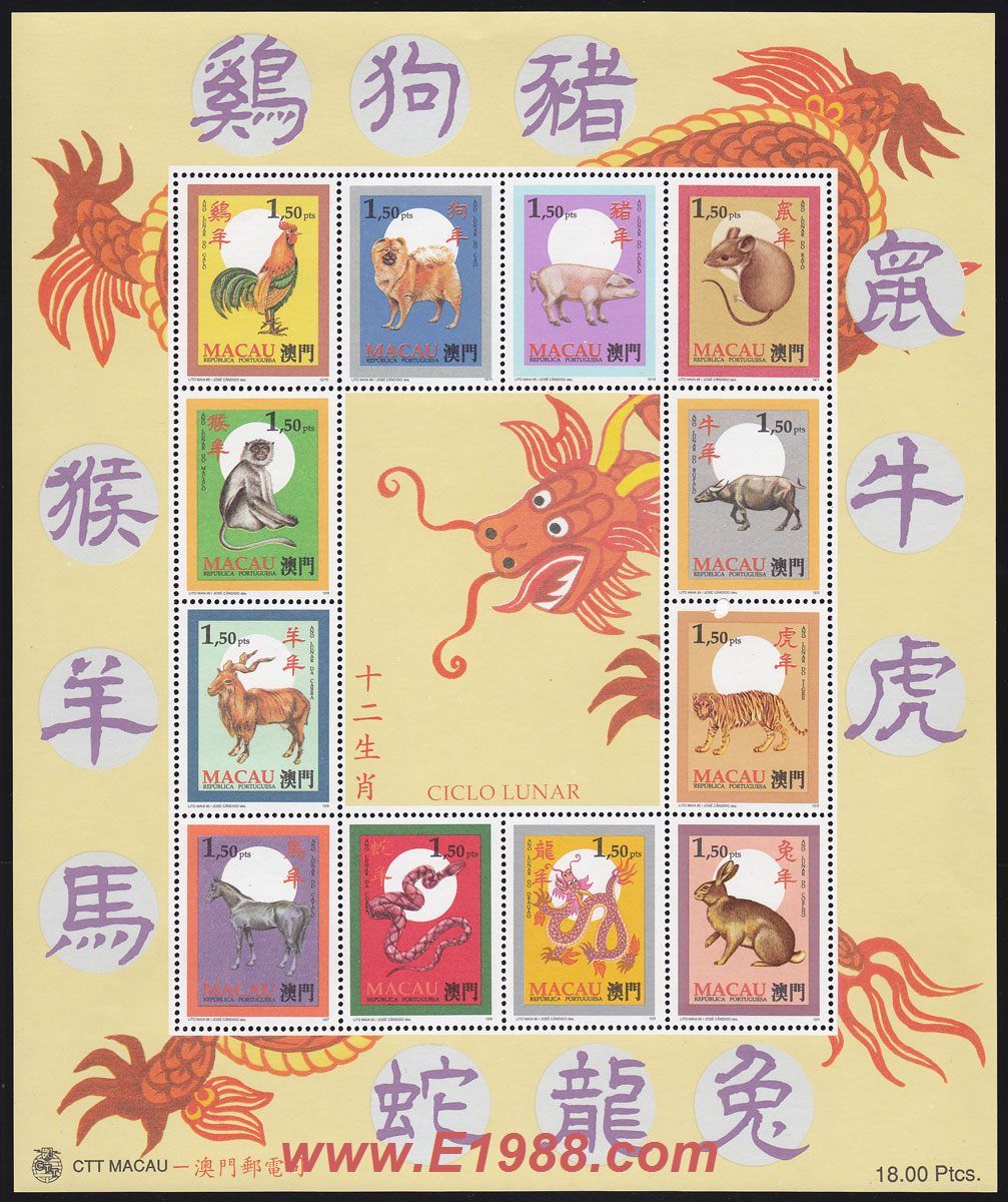 澳門正版資料大全與生肖卡的獨(dú)特魅力，澳門正版資料大全與生肖卡的獨(dú)特魅力揭秘