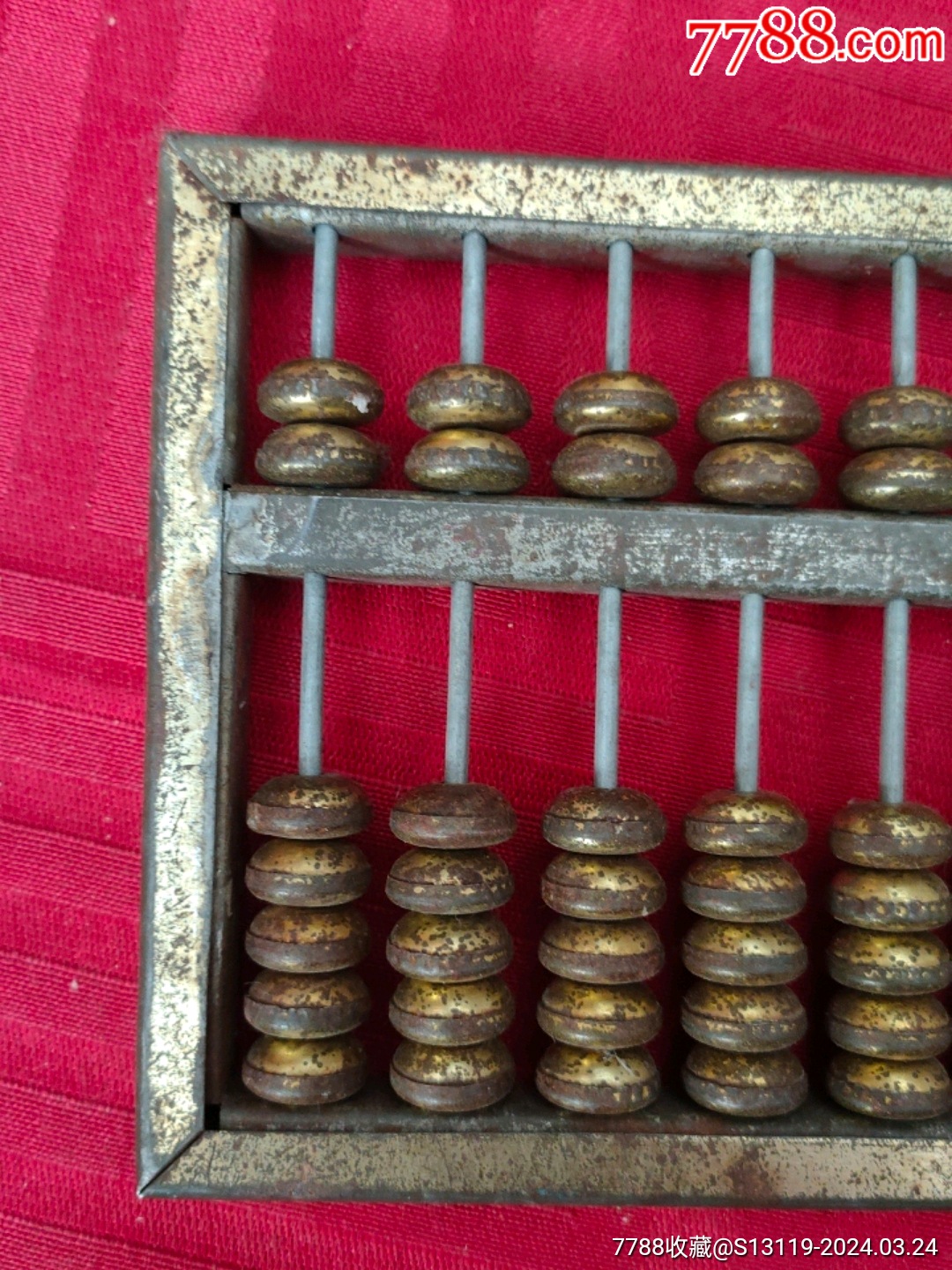 澳門鐵盤算盤網(wǎng)，探索與解析，澳門鐵盤算盤網(wǎng)深度探索與解析