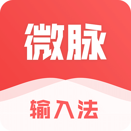 揭秘2024新奧正版資料，免費(fèi)提供，助力你的成功之路，揭秘2024新奧正版資料，助力成功之路！