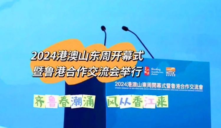 新澳資料免費(fèi)資料大全，探索與利用，新澳資料免費(fèi)探索與利用大全