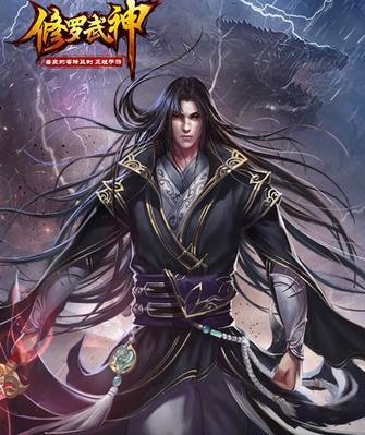 修羅武神，一部熱血激昂的玄幻小說，修羅武神，熱血玄幻之旅