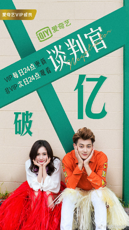 愛奇藝電視劇全部免費(fèi)，重新定義在線娛樂的新紀(jì)元，愛奇藝電視劇全新免費(fèi)模式，開啟在線娛樂新紀(jì)元