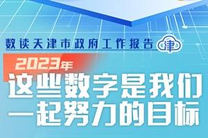 新奧彩最新資料獨家報道：揭秘彩票背后的數(shù)學(xué)邏輯