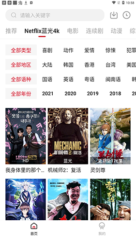 探索555電影，一部電影的誕生與影響，探索電影555的誕生與深遠影響