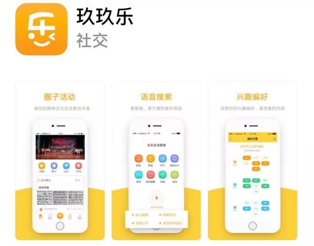 管家婆4949免費資料：打造和諧家庭的智慧寶典