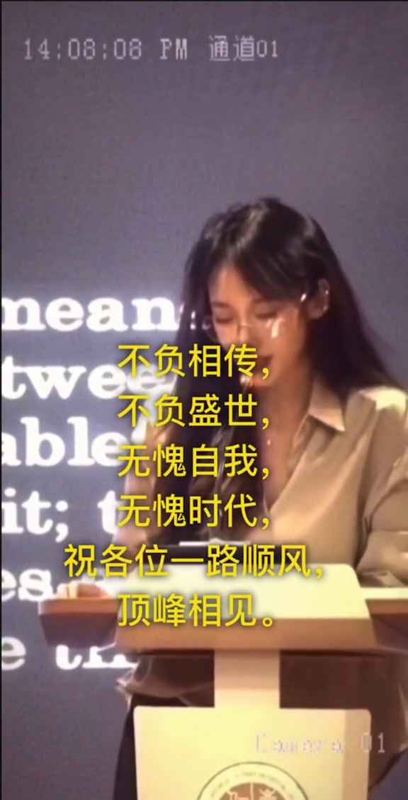 第8122頁
