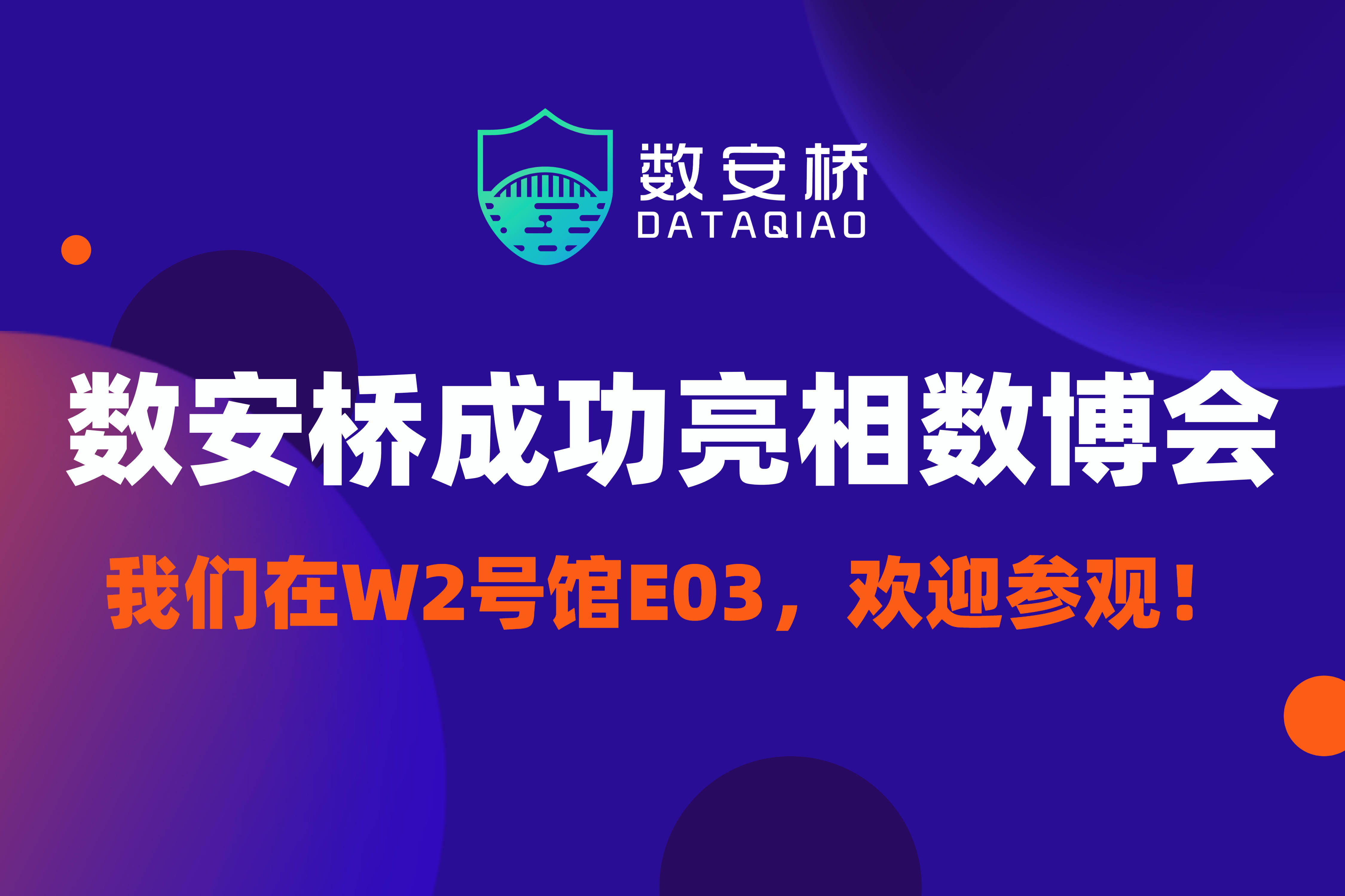 探索管家婆2024正版資料大全：行業(yè)應(yīng)用與創(chuàng)新實踐