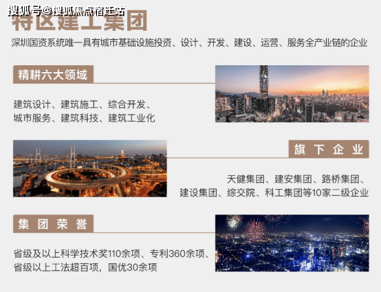 新澳天天開(kāi)獎(jiǎng)資料大全最新54期129期詳細(xì)解析