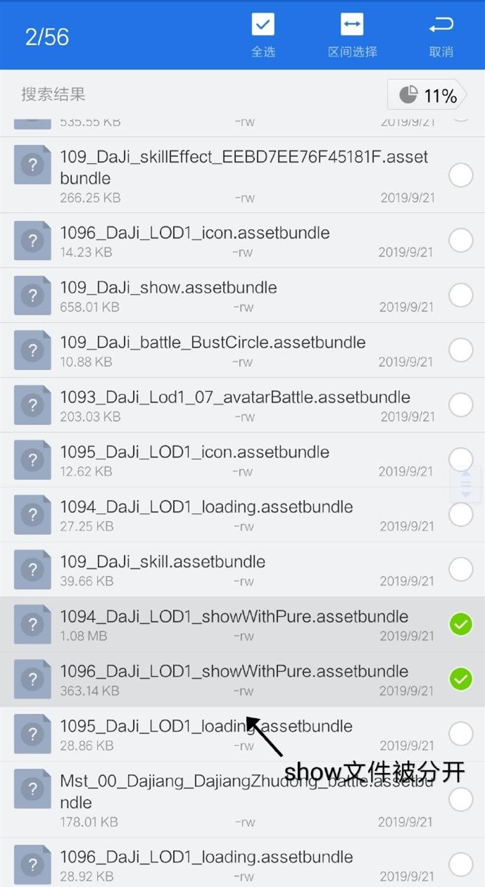 王者榮耀精簡(jiǎn)版最新，游戲概述與體驗(yàn)分享，王者榮耀精簡(jiǎn)版最新游戲概述及體驗(yàn)分享攻略