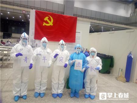 昆明醫(yī)院護士最新招聘啟事，昆明醫(yī)院護士招聘啟事發(fā)布