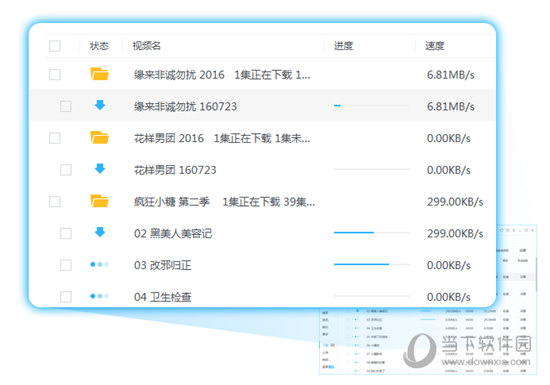 香港六合彩開獎(jiǎng)結(jié)果及開獎(jiǎng)記錄分析（XXXX年），XXXX年香港六合彩開獎(jiǎng)結(jié)果及開獎(jiǎng)記錄深度解析