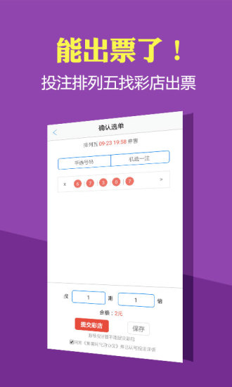 揭秘2024年香港歷史開(kāi)獎(jiǎng)記錄，數(shù)據(jù)與趨勢(shì)分析，揭秘2024年香港歷史開(kāi)獎(jiǎng)記錄，數(shù)據(jù)與趨勢(shì)深度解析