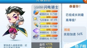 澳門正版資料大全免費(fèi)歇后語——探索與傳承的智慧結(jié)晶，澳門正版資料大全背后的智慧結(jié)晶，探索與傳承的歇后語