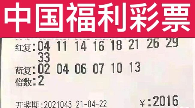 香港今晚開獎結果號碼——揭開幸運的面紗，香港今晚開獎結果揭曉，幸運號碼揭曉之夜