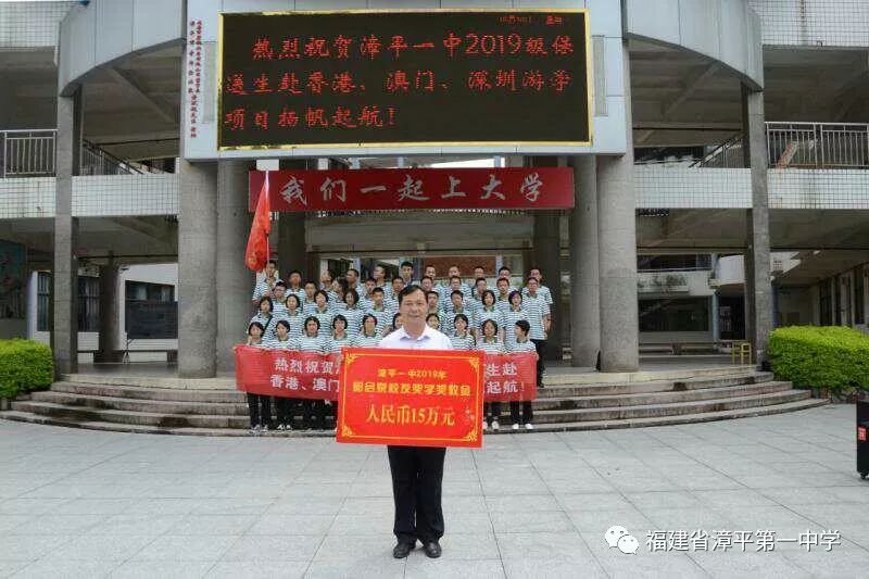 澳門一碼一肖一特一中直播，揭開神秘面紗下的真相，澳門直播揭秘，一碼一肖背后的真相與犯罪探究
