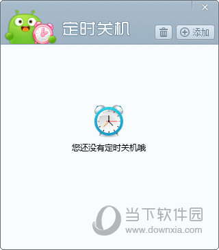 奧門開獎現(xiàn)場與開獎直播的魅力，奧門開獎現(xiàn)場與直播的魅力展現(xiàn)