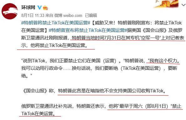 起底閃婚閃離背后的灰色產(chǎn)業(yè)鏈，揭秘閃婚閃離背后的灰色產(chǎn)業(yè)鏈內(nèi)幕