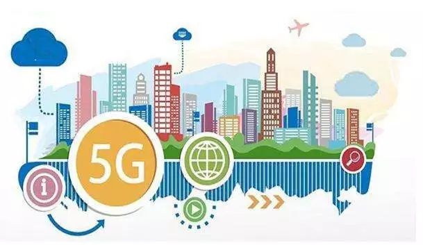 十二部門聯(lián)合開展5G安全鍛造行動，共建網(wǎng)絡安全，迎接數(shù)字化未來，十二部門聯(lián)手開展5G安全鍛造行動，共建網(wǎng)絡安全，邁向數(shù)字化未來時代