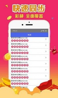yujing 第20頁