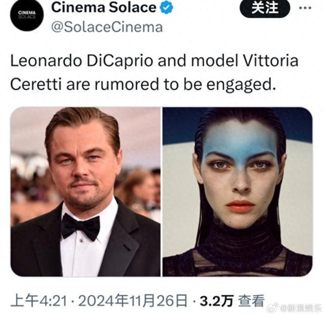 曝小李子和女友訂婚熱，一場娛樂圈的浪漫風暴，娛樂圈盛傳小李與女友訂婚傳聞，浪漫風暴席卷娛樂圈