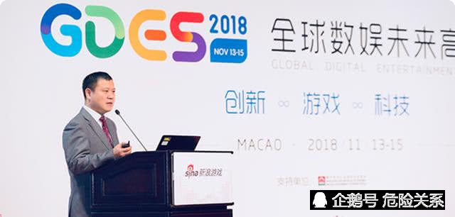 澳門論壇idre，探索與前瞻，澳門論壇idre，探索發(fā)展之路，前瞻未來趨勢