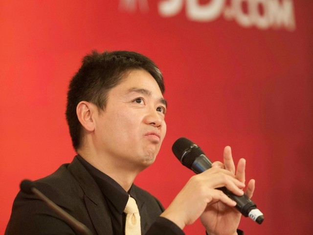 劉強東，京東何去何從，究竟誰將成為新主人？，劉強東時代落幕，京東未來走向何方？誰將成為新掌舵者？