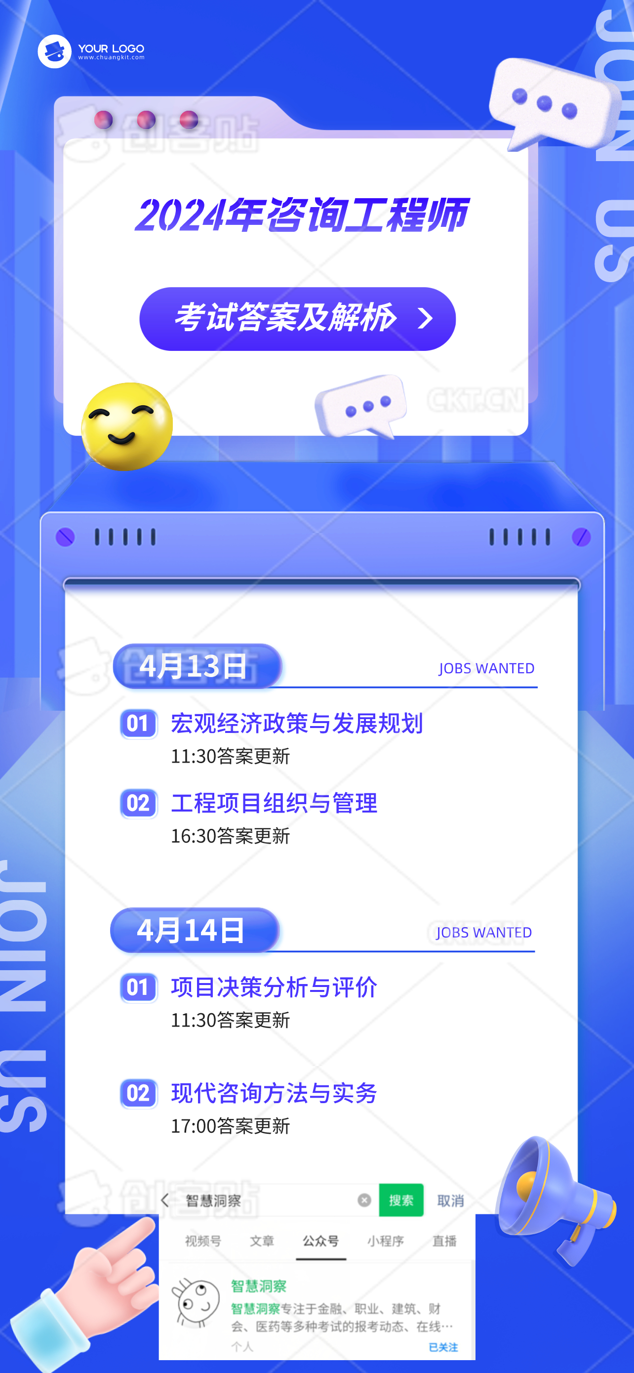 邁向未來的知識(shí)寶庫，2024年資料免費(fèi)大全，邁向未來的知識(shí)寶庫，2024資料免費(fèi)大全總覽