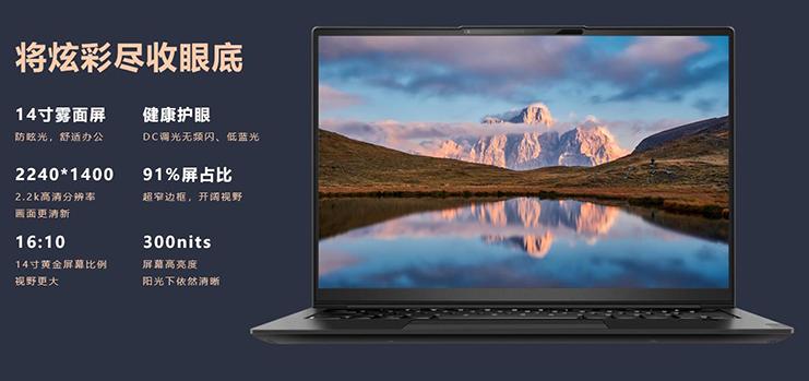 聯(lián)想開天官網(wǎng)，探索科技與未來的前沿陣地，聯(lián)想開天官網(wǎng)，科技與未來前沿的探索陣地