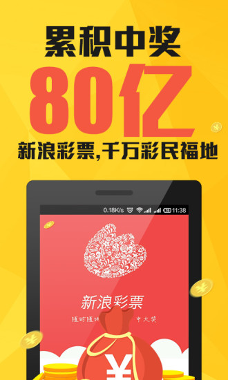 香港與澳門(mén)彩票開(kāi)獎(jiǎng)的獨(dú)特魅力，香港與澳門(mén)彩票開(kāi)獎(jiǎng)的獨(dú)特魅力揭秘