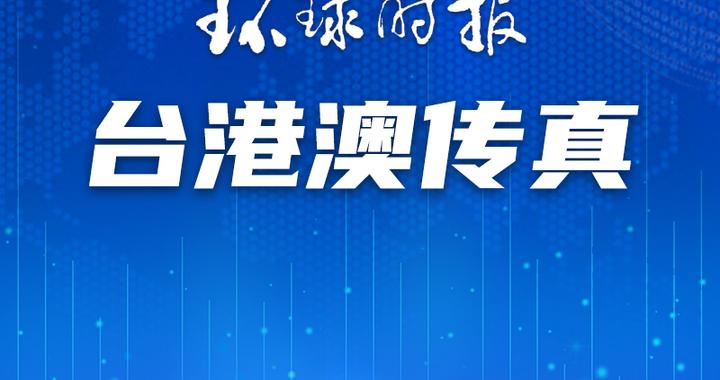 澳門一碼一肖一特一中直播，揭開神秘面紗下的真相，澳門直播揭秘，一碼一肖背后的真相與犯罪探究