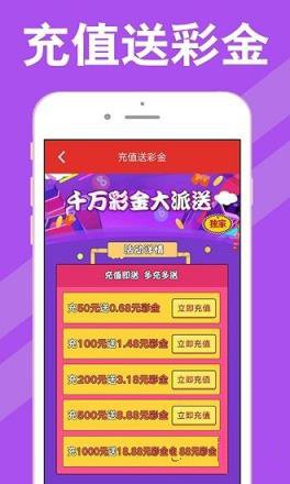 警惕新澳天天開(kāi)獎(jiǎng)資料大全的誘惑——揭露其背后的潛在風(fēng)險(xiǎn)與犯罪問(wèn)題，警惕新澳天天開(kāi)獎(jiǎng)資料大全背后的風(fēng)險(xiǎn)與犯罪問(wèn)題揭秘