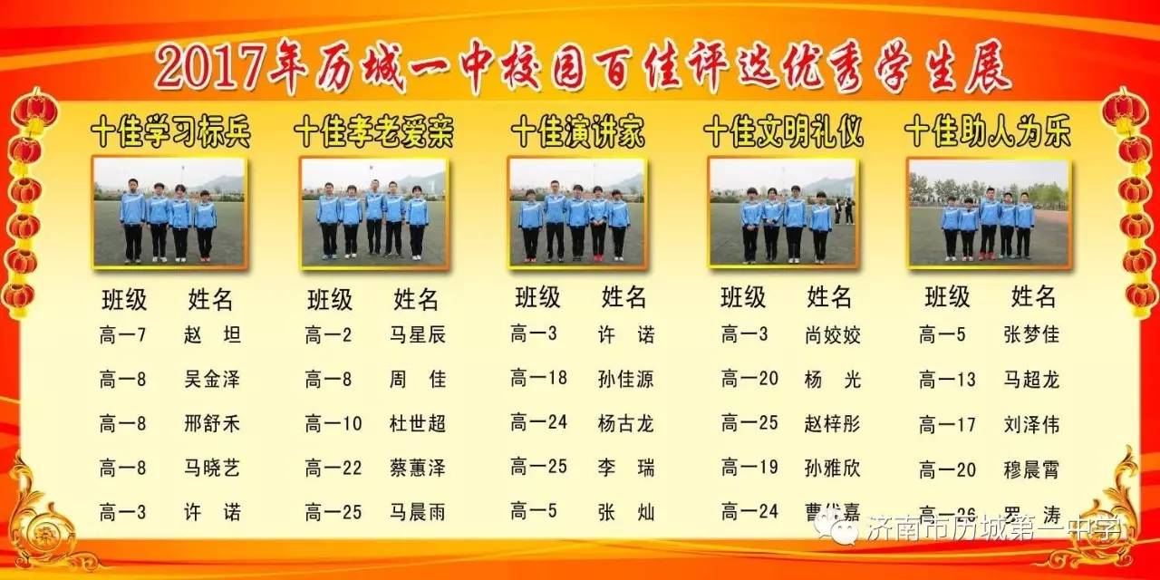 澳門一碼一肖一特一中與犯罪問題，澳門一碼一肖與犯罪問題探討