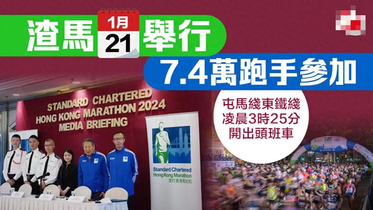香港資料大全正版資料2024年免費，全面深入了解香港的權(quán)威指南，香港權(quán)威指南，2024年正版資料大全及免費深入了解香港