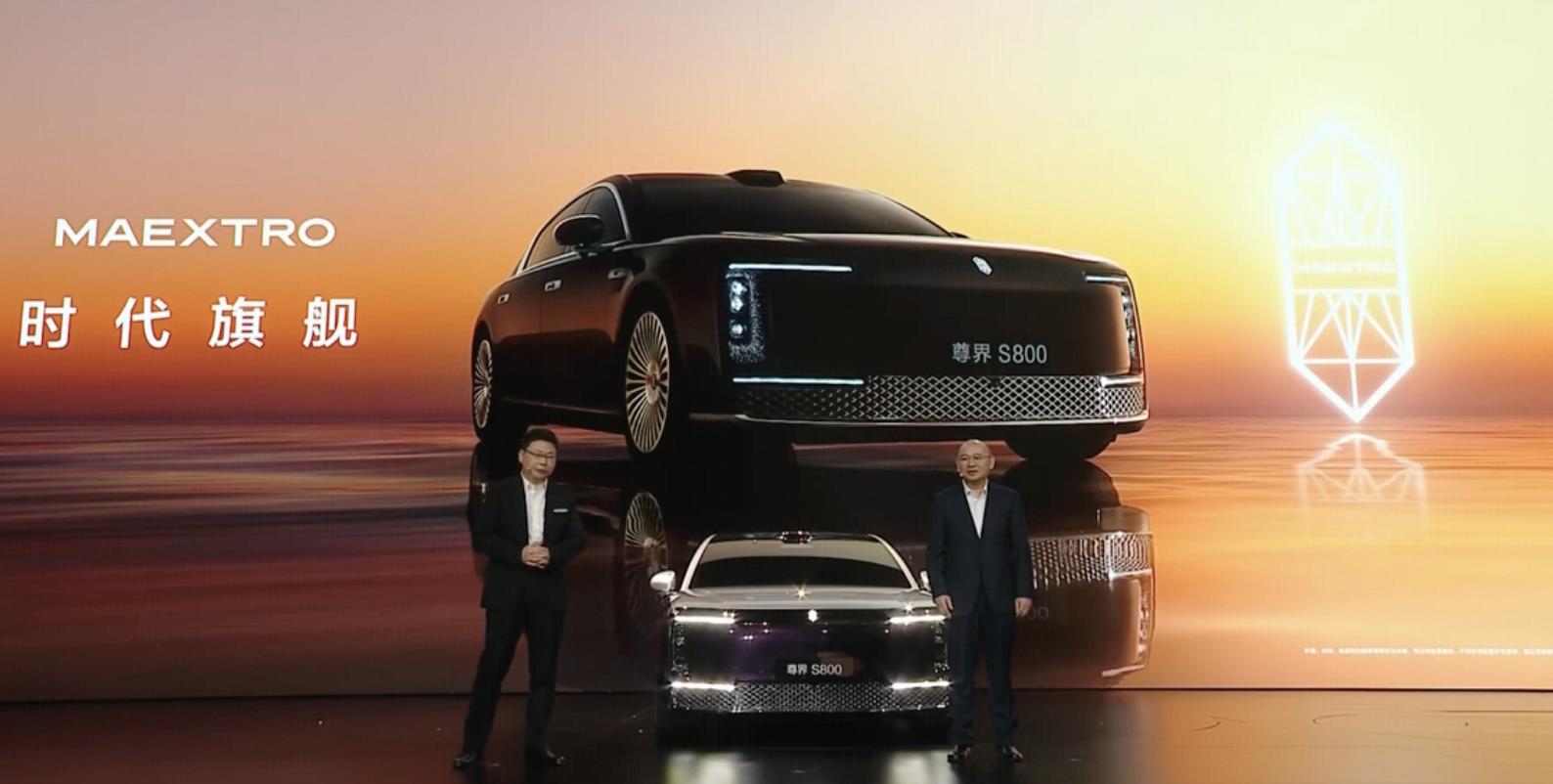 尊界S800系列車型，最建議購買的三款車型解析，尊界S800系列車型精選三款車型解析指南
