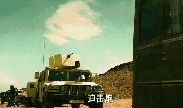 中國兵器待遇問題，深度分析與反思，中國兵器待遇問題，深度分析與反思的探討