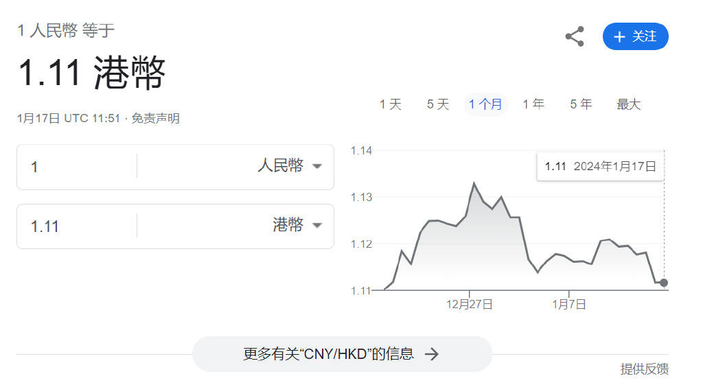 揭秘香港歷史開獎記錄，探尋2024年之前的彩票奧秘，揭秘香港歷史開獎記錄，探尋彩票奧秘與未來展望（至2024年）
