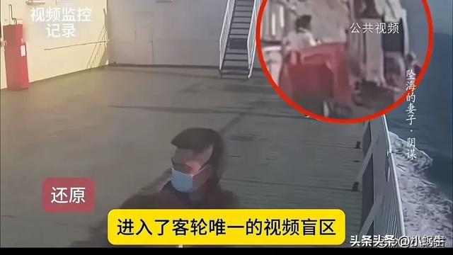 上海餐館老板殺妻騙保，悲劇背后的倫理與法律反思，上海餐館老板殺妻騙保事件，悲劇引發(fā)倫理與法律反思