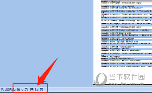 香港資料大全正版資料2024年免費(fèi)，深入了解香港的多元魅力，香港多元魅力深度解析，正版資料大全免費(fèi)獲取，探索香港2024年全新風(fēng)采