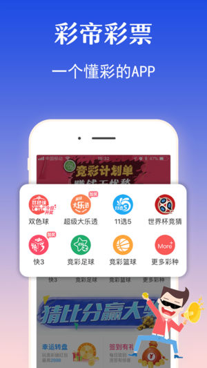 老澳最新開獎(jiǎng)結(jié)果今天，探索與解析彩票世界的神秘面紗，老澳今日開獎(jiǎng)結(jié)果揭秘，探索彩票世界的神秘面紗