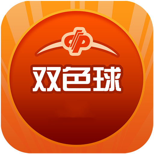 老澳開(kāi)獎(jiǎng)結(jié)果及2024年開(kāi)獎(jiǎng)記錄查詢，深度分析與解讀，老澳開(kāi)獎(jiǎng)結(jié)果及未來(lái)趨勢(shì)深度解讀，2024年開(kāi)獎(jiǎng)記錄查詢與分析
