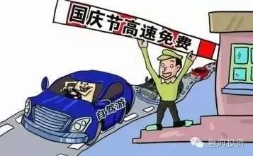 2024澳門六今晚開獎(jiǎng),高速方案規(guī)劃響應(yīng)_eShop88.175