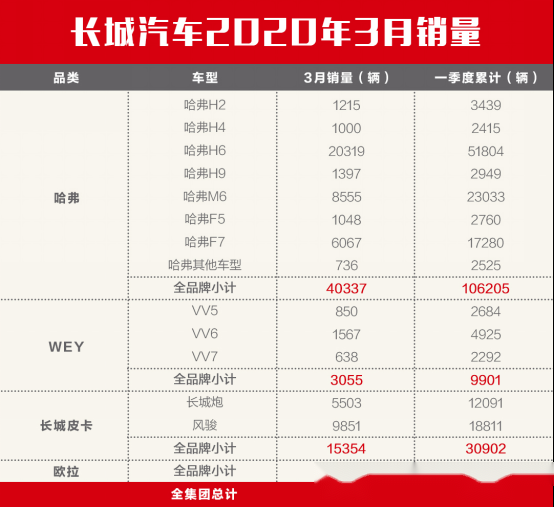 2024澳門開獎(jiǎng)歷史記錄結(jié)果,定性解答解釋定義_WP版62.411