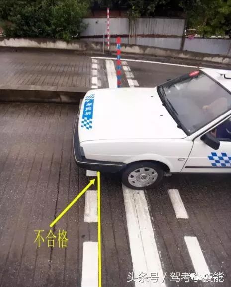 最新坡道定點(diǎn)停車技巧詳解，最新坡道定點(diǎn)停車技巧全面解析