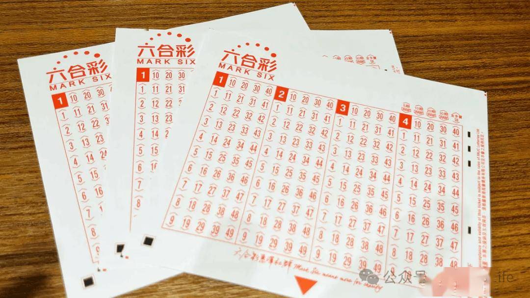 警惕虛假香港澳門六開彩開獎網(wǎng)站——遠離犯罪，保護自身財產(chǎn)安全，警惕虛假香港澳門六開彩開獎網(wǎng)站，守護財產(chǎn)安全，遠離犯罪風(fēng)險