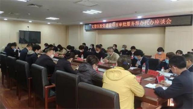 文登最新小時(shí)工招聘信息及求職指南，文登小時(shí)工最新招聘信息與求職指南