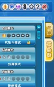J游戲大廳最新版，探索與警示，J游戲大廳最新版，探索與警示的交匯點