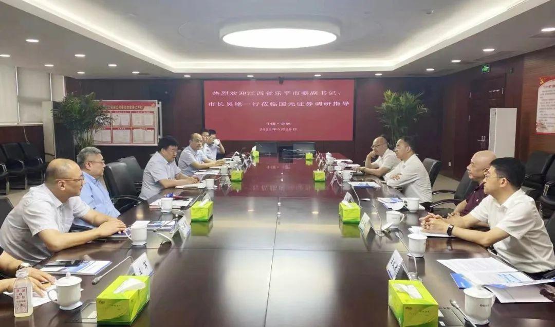 方圓證券最新消息全面解析，方圓證券最新消息全面解讀