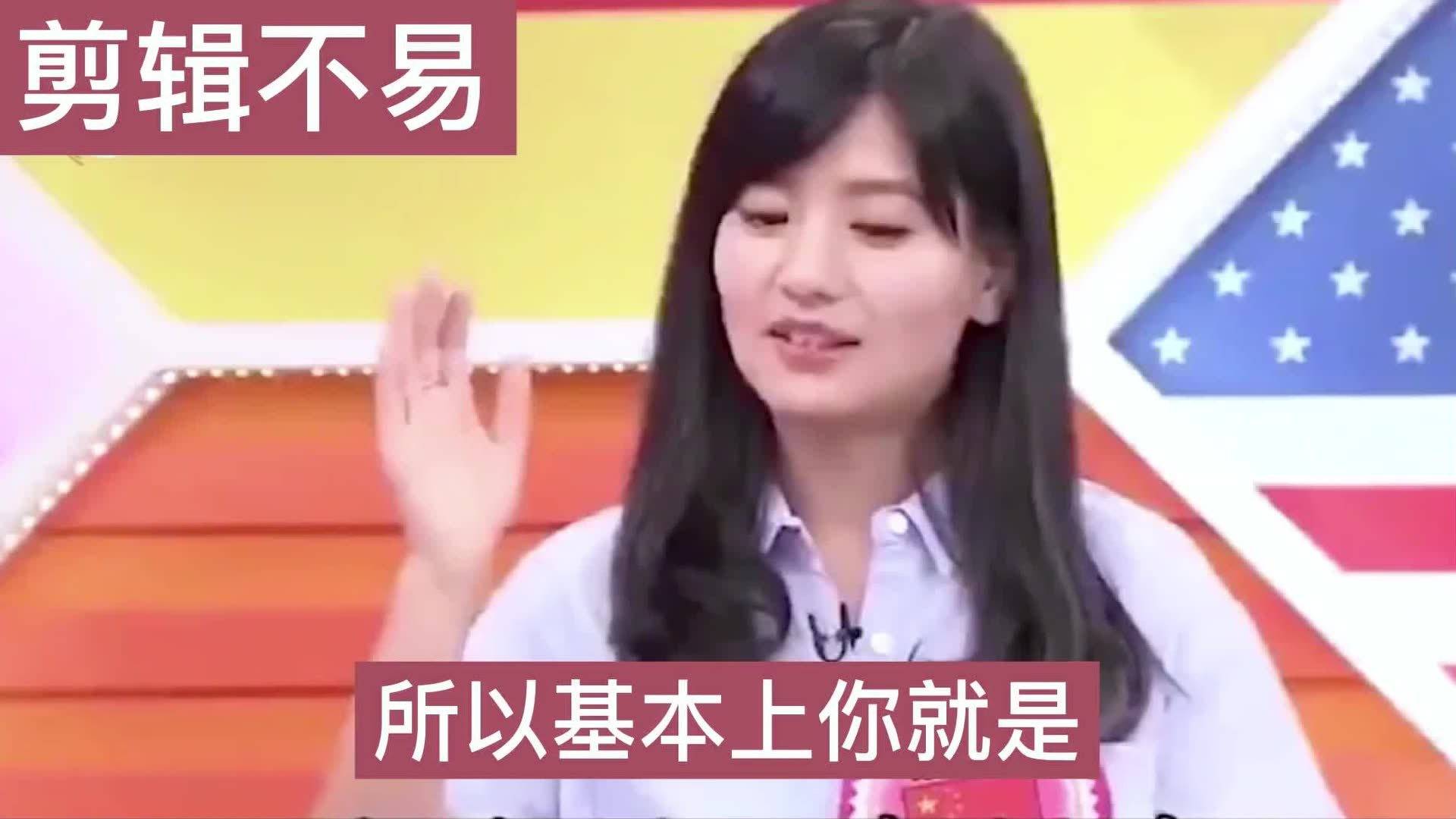 臺灣最新談大陸視頻，深度觀察與解讀，臺灣最新涉政視頻，深度觀察與解讀大陸局勢